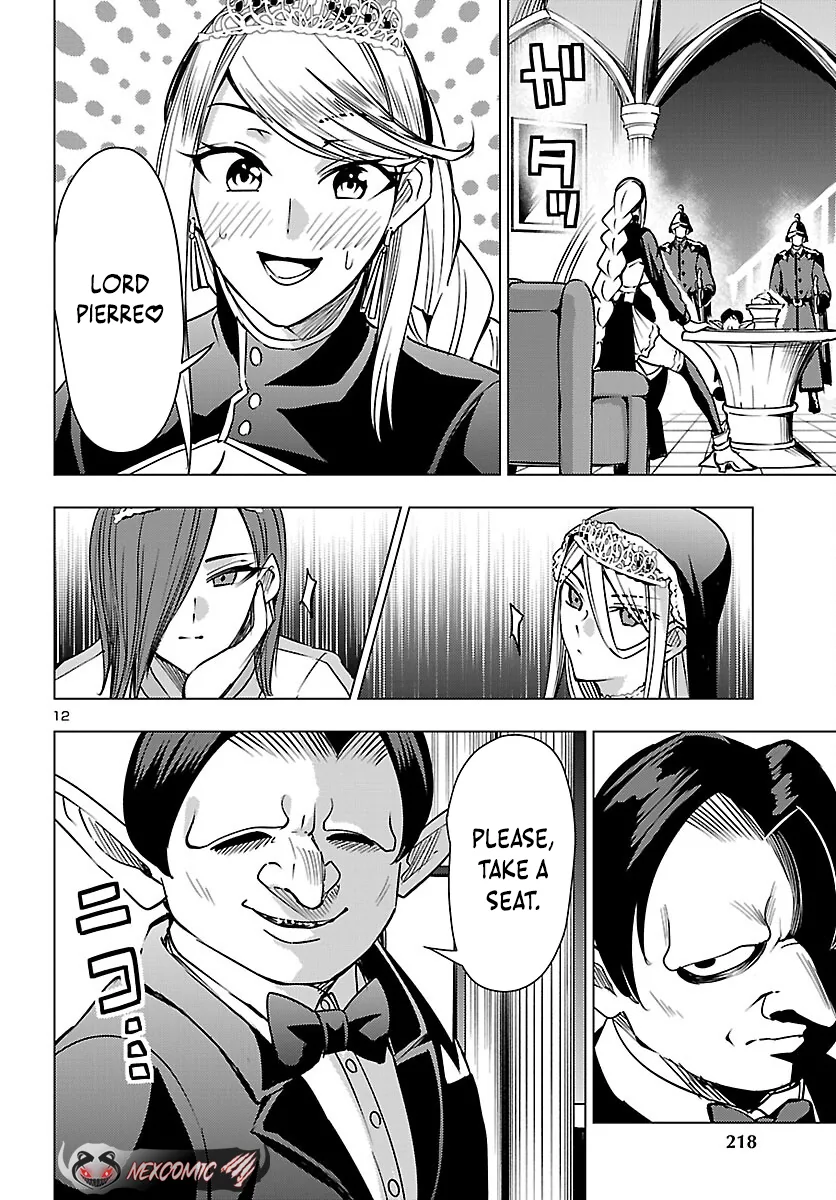 Tsuma ka Shi ka: Haisenkoku no Onna-tachi Chapter 25 page 12 - 
