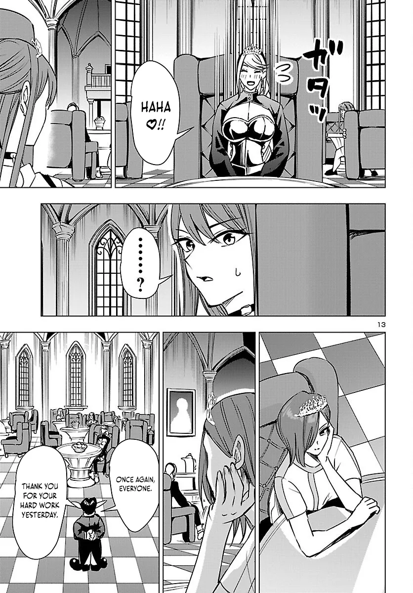 Tsuma ka Shi ka: Haisenkoku no Onna-tachi Chapter 25 page 13 - 