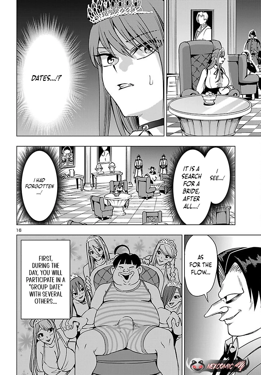 Tsuma ka Shi ka: Haisenkoku no Onna-tachi Chapter 25 page 16 - 