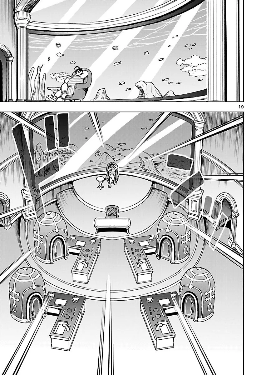 Tsuma ka Shi ka: Haisenkoku no Onna-tachi Chapter 25 page 19 - 