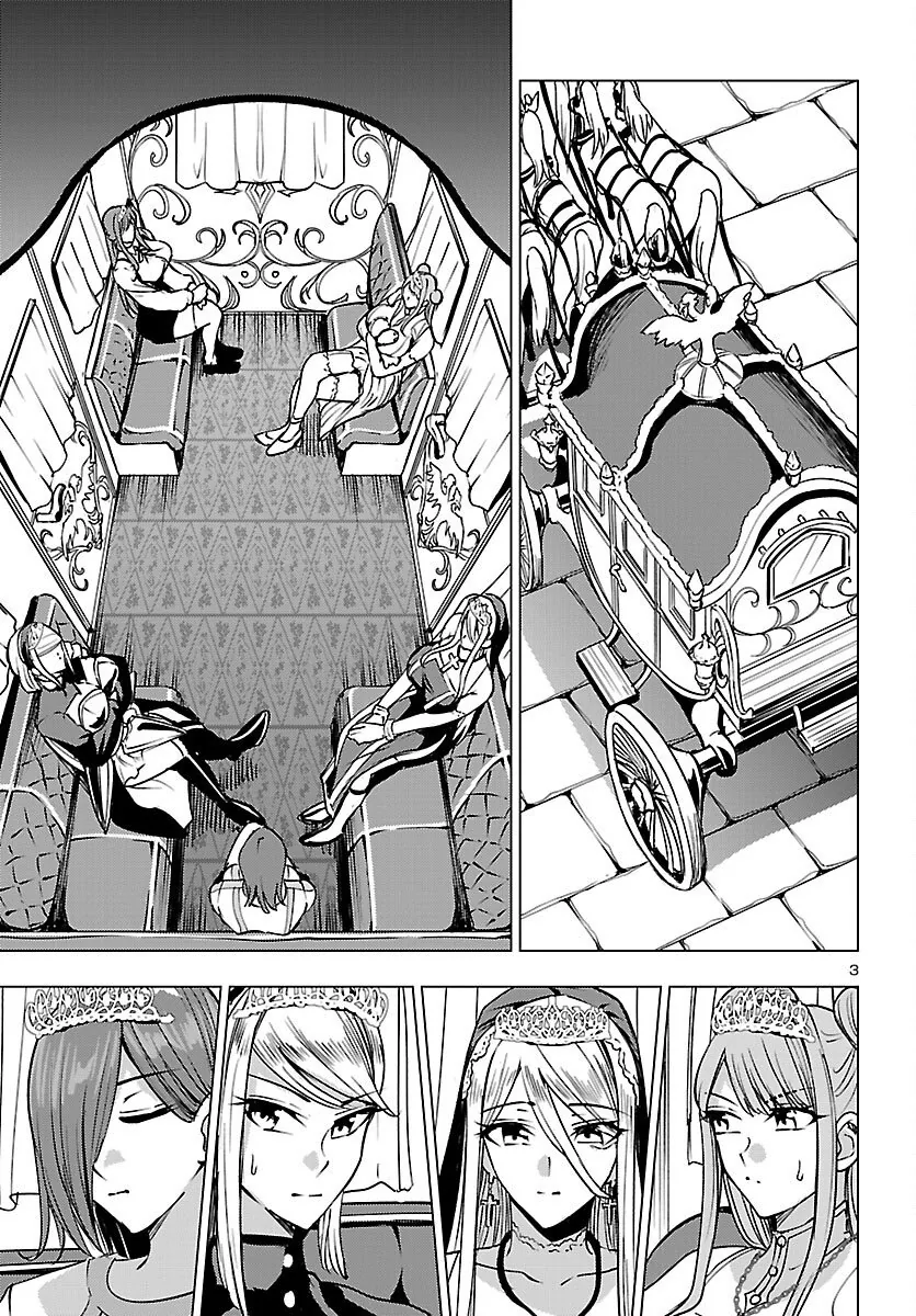 Tsuma ka Shi ka: Haisenkoku no Onna-tachi Chapter 25 page 3 - 