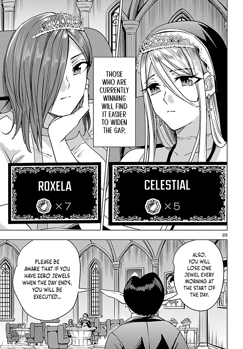Tsuma ka Shi ka: Haisenkoku no Onna-tachi Chapter 25 page 23 - 
