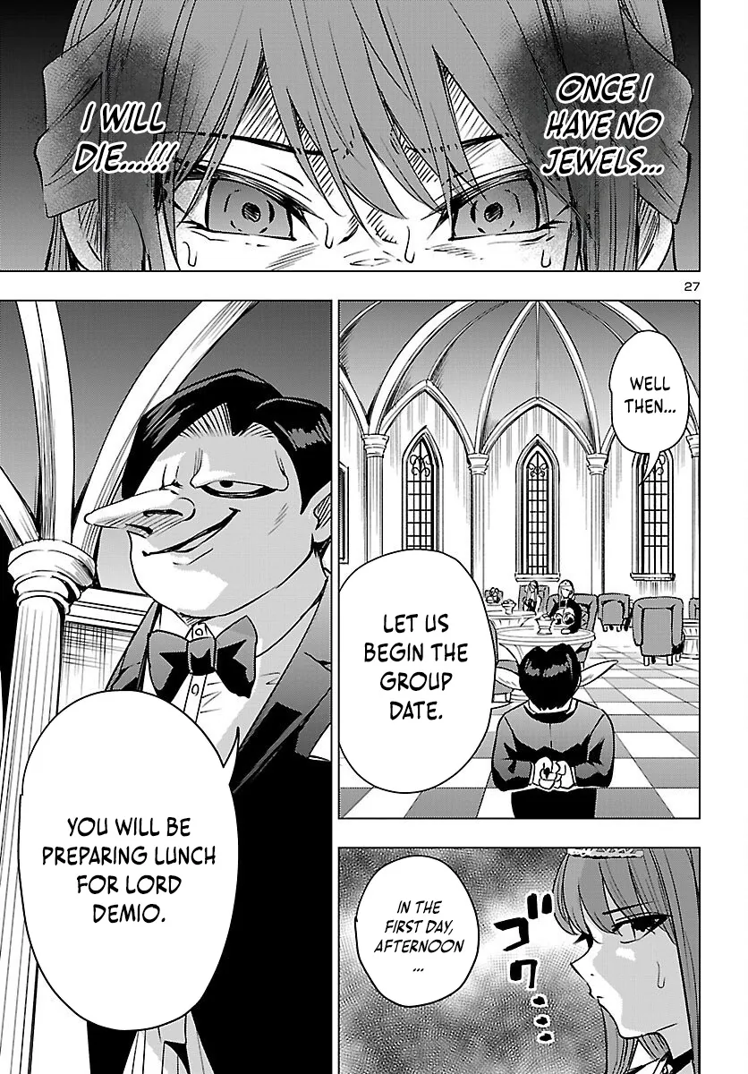 Tsuma ka Shi ka: Haisenkoku no Onna-tachi Chapter 25 page 27 - 
