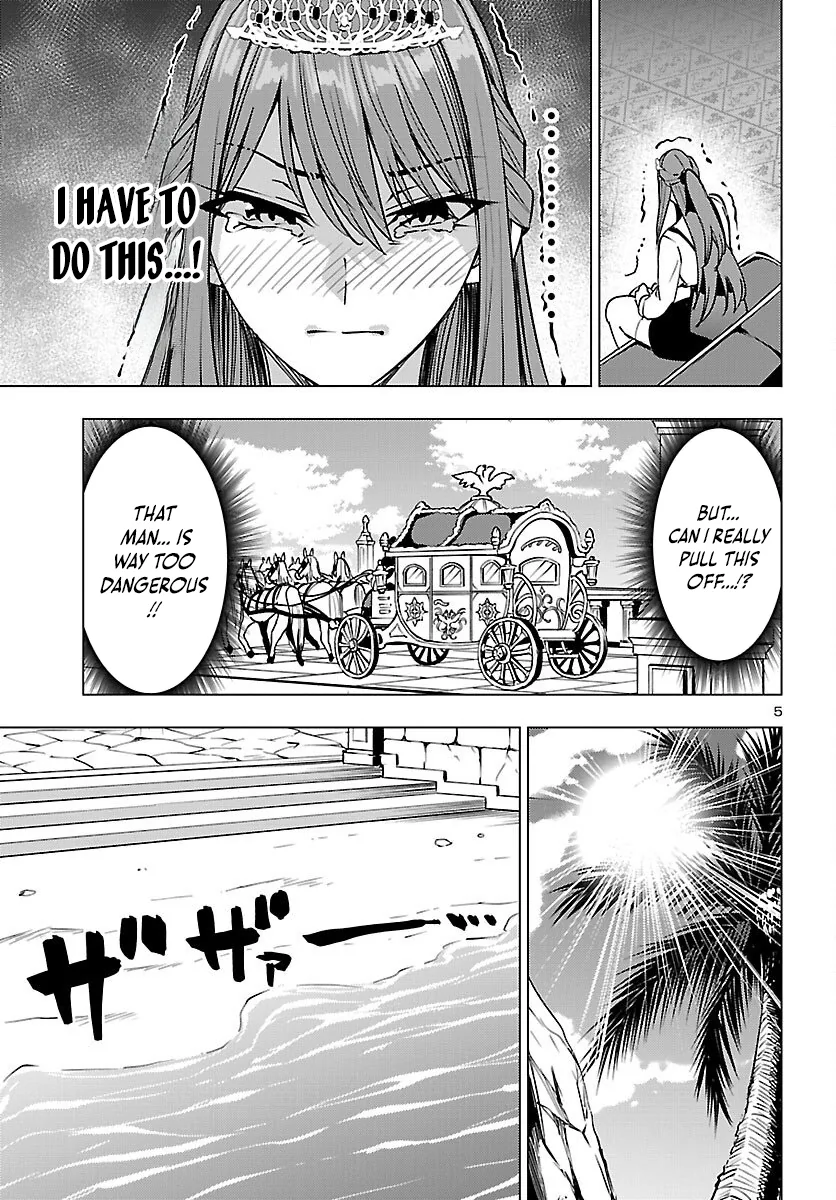 Tsuma ka Shi ka: Haisenkoku no Onna-tachi Chapter 25 page 5 - 