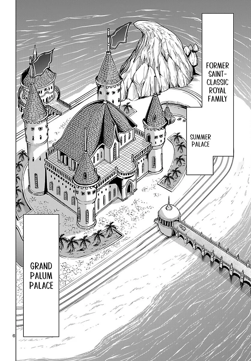 Tsuma ka Shi ka: Haisenkoku no Onna-tachi Chapter 25 page 6 - 