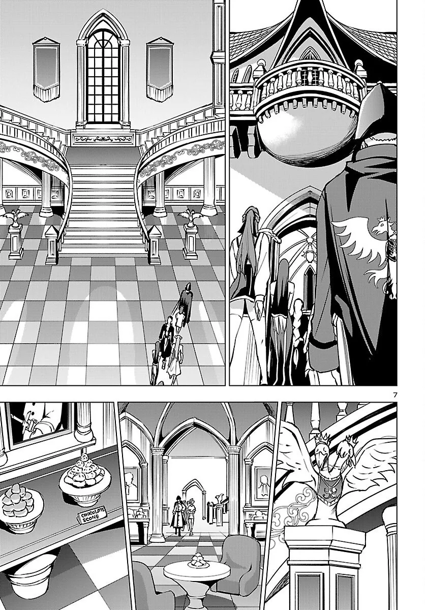 Tsuma ka Shi ka: Haisenkoku no Onna-tachi Chapter 25 page 7 - 