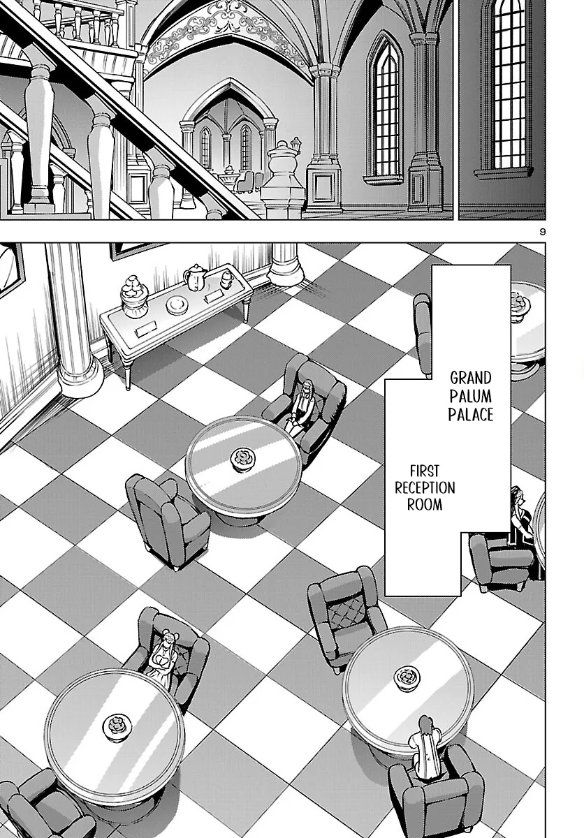 Tsuma ka Shi ka: Haisenkoku no Onna-tachi Chapter 25 page 9 - 