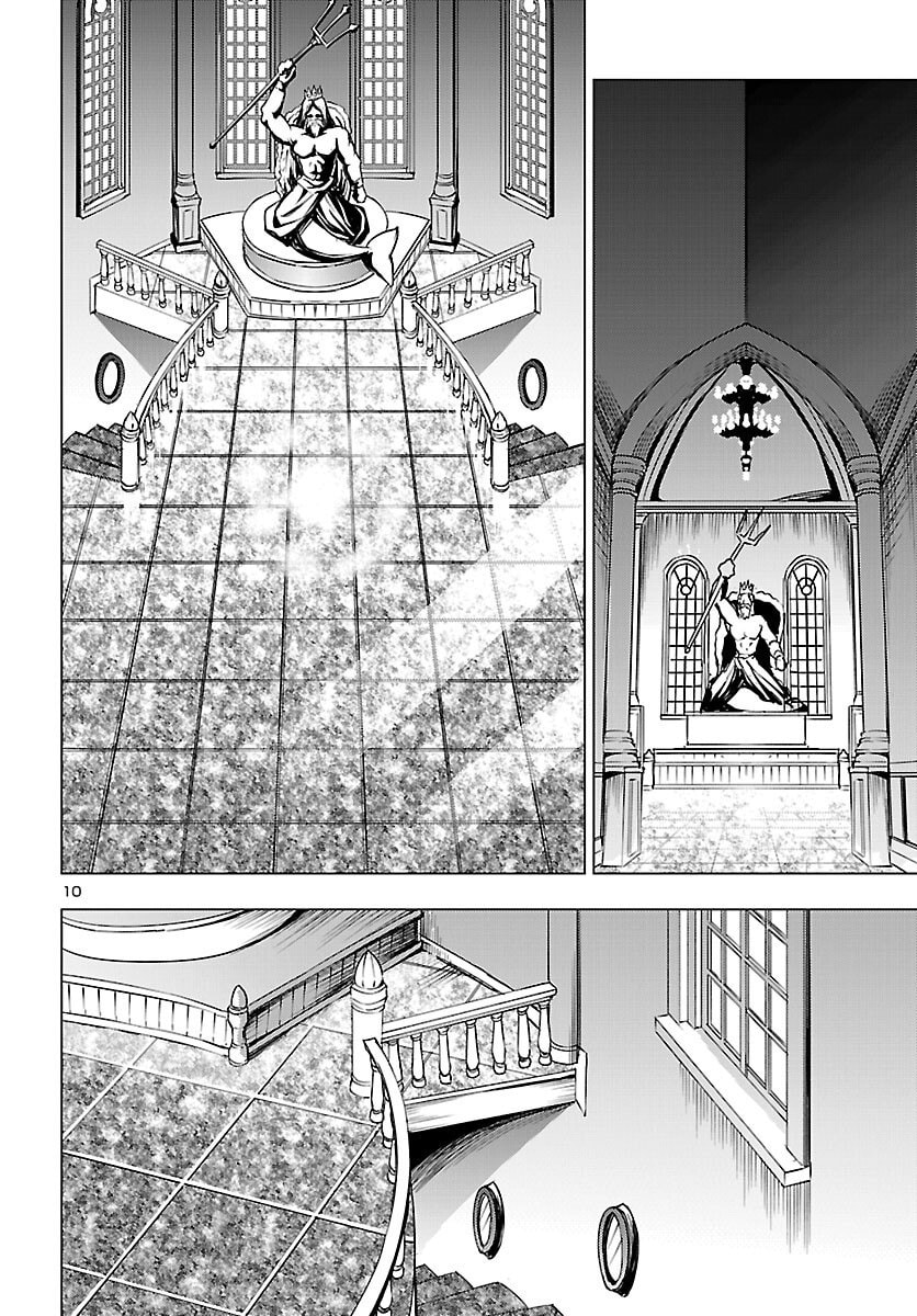 Tsuma ka Shi ka: Haisenkoku no Onna-tachi Chapter 26 page 11 - 