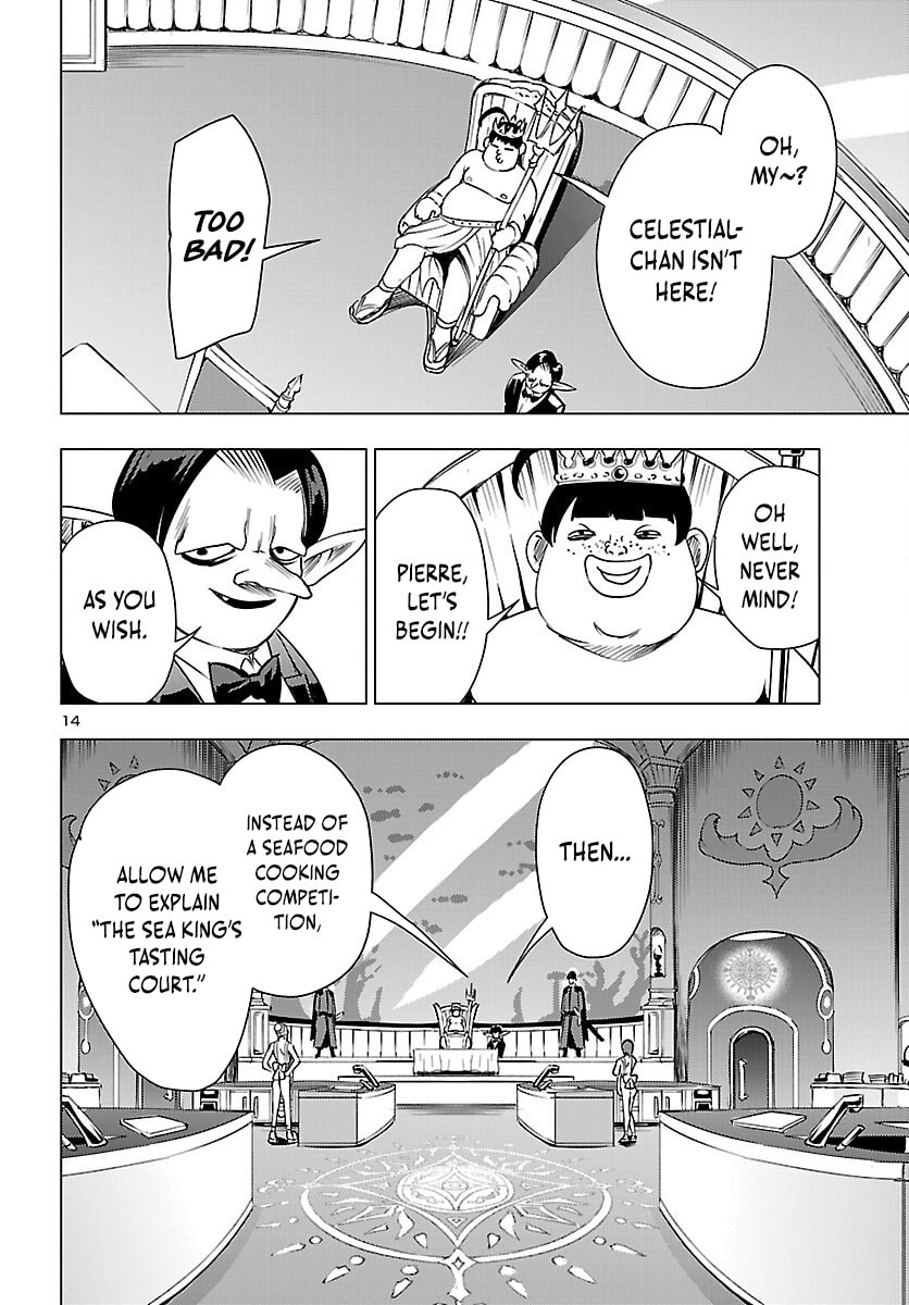 Tsuma ka Shi ka: Haisenkoku no Onna-tachi Chapter 26 page 15 - 