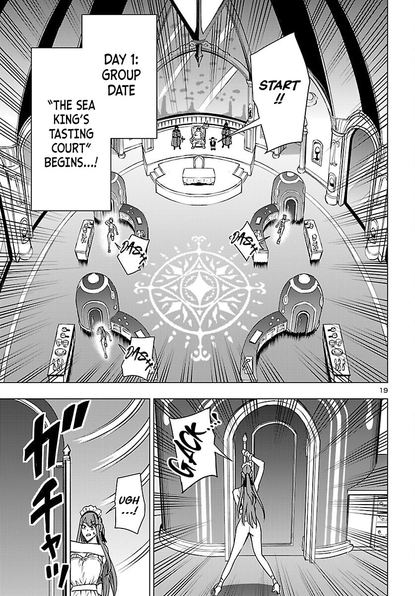 Tsuma ka Shi ka: Haisenkoku no Onna-tachi Chapter 26 page 20 - 