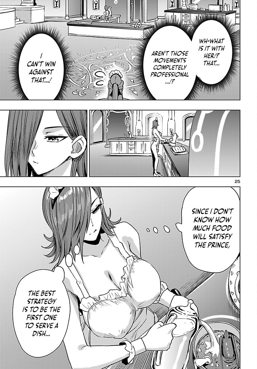 Tsuma ka Shi ka: Haisenkoku no Onna-tachi Chapter 26 page 26 - 