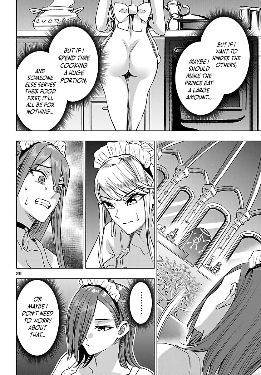 Tsuma ka Shi ka: Haisenkoku no Onna-tachi Chapter 26 page 27 - 