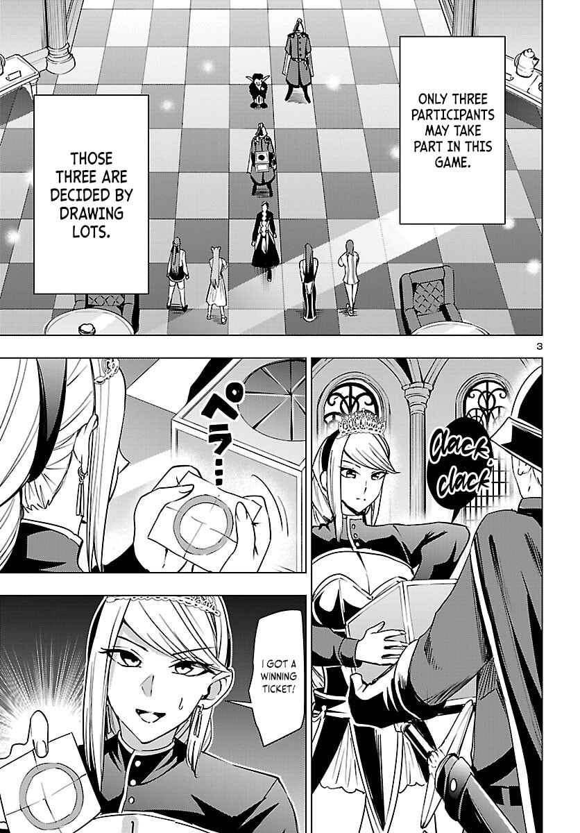 Tsuma ka Shi ka: Haisenkoku no Onna-tachi Chapter 26 page 4 - 