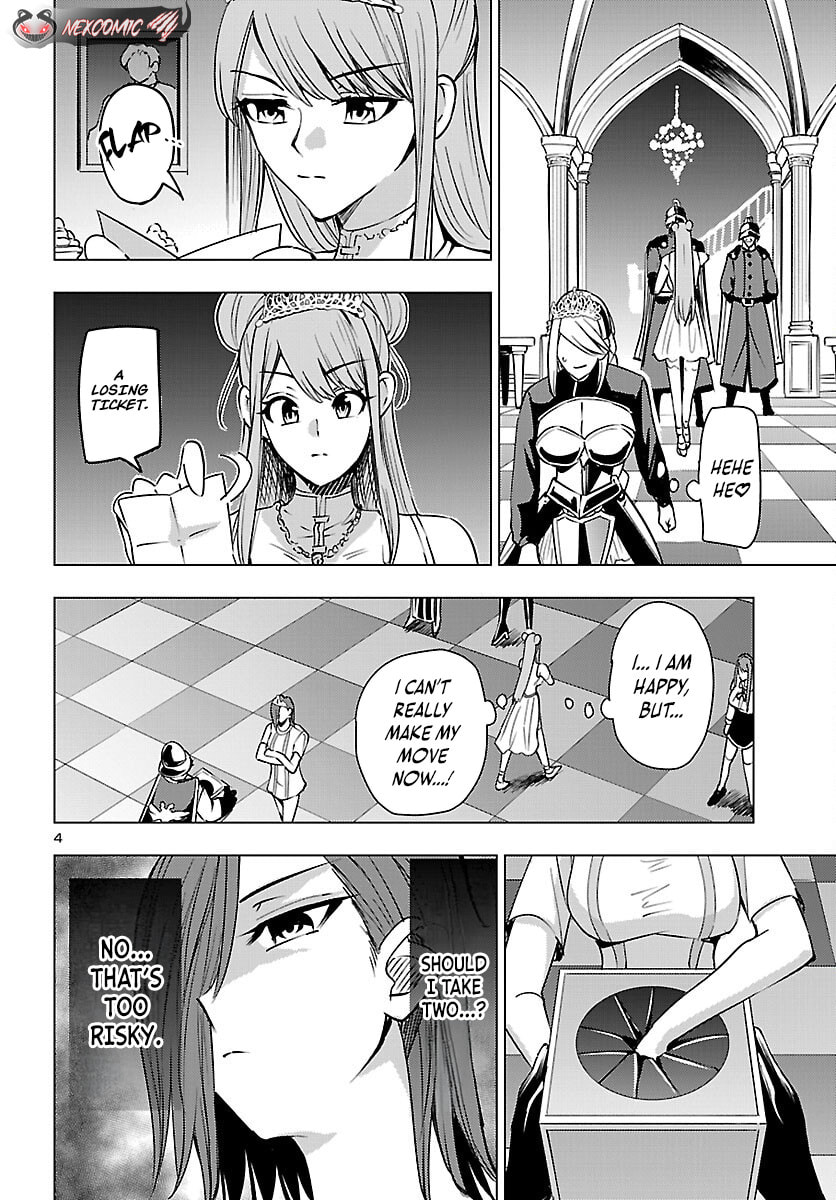 Tsuma ka Shi ka: Haisenkoku no Onna-tachi Chapter 26 page 5 - 