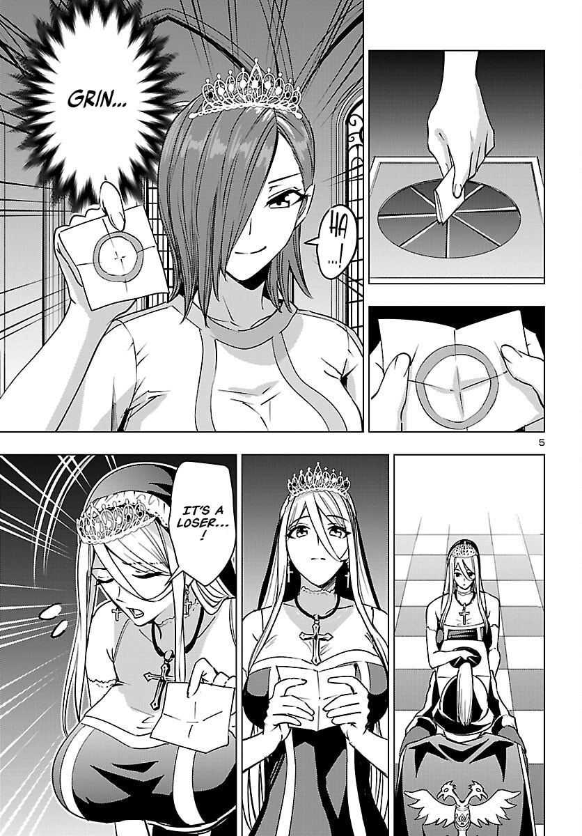 Tsuma ka Shi ka: Haisenkoku no Onna-tachi Chapter 26 page 6 - 