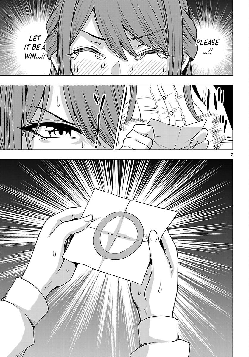 Tsuma ka Shi ka: Haisenkoku no Onna-tachi Chapter 26 page 8 - 