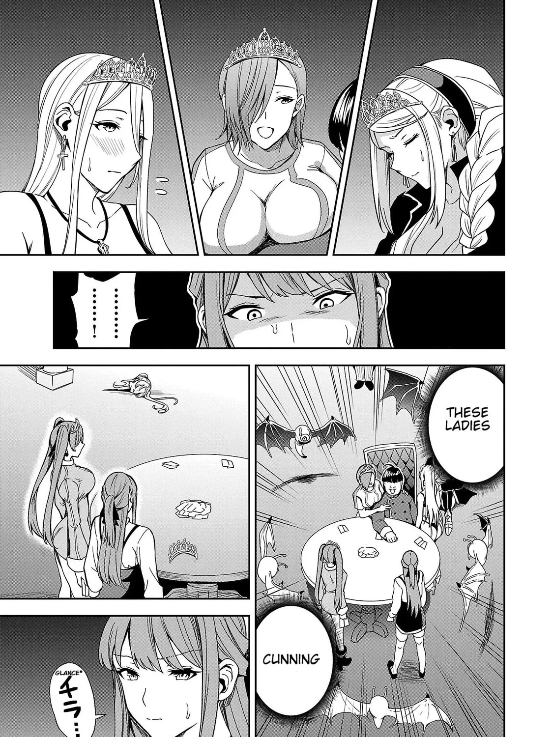 Tsuma ka Shi ka: Haisenkoku no Onna-tachi Chapter 3 page 21 - 