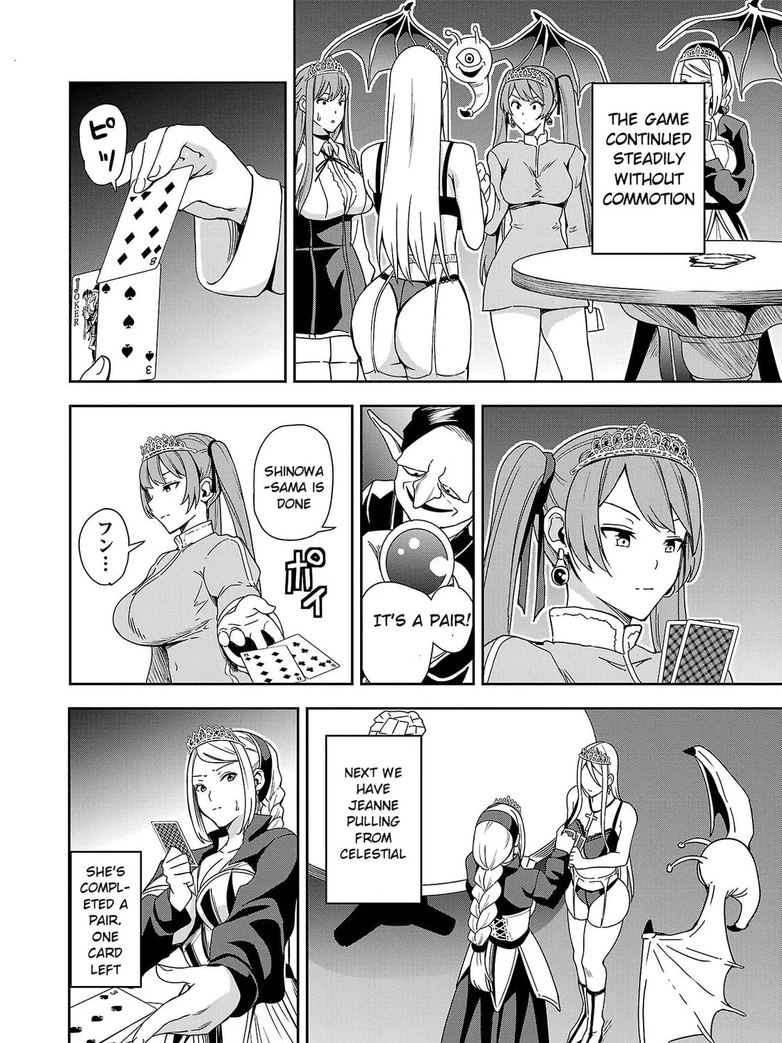 Tsuma ka Shi ka: Haisenkoku no Onna-tachi Chapter 3 page 27 - 
