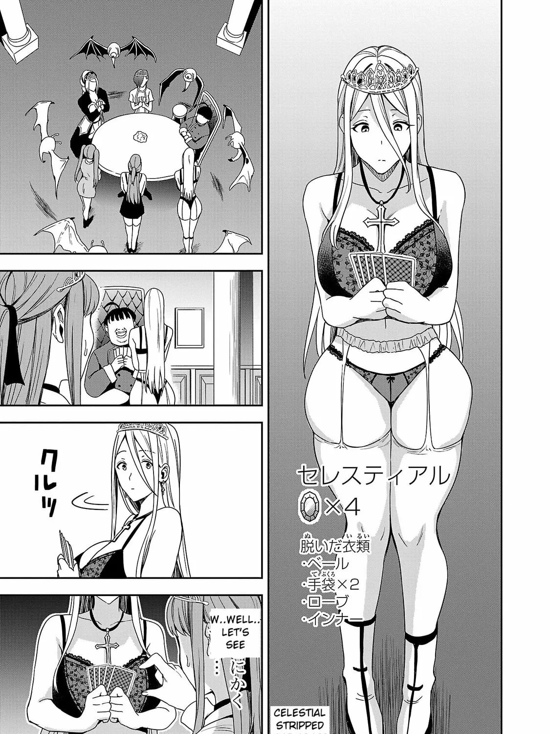 Tsuma ka Shi ka: Haisenkoku no Onna-tachi Chapter 3 page 45 - 