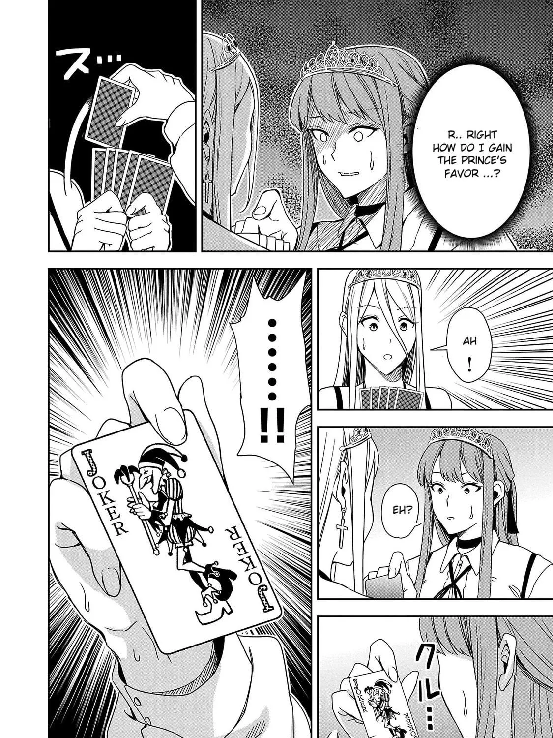 Tsuma ka Shi ka: Haisenkoku no Onna-tachi Chapter 3 page 47 - 