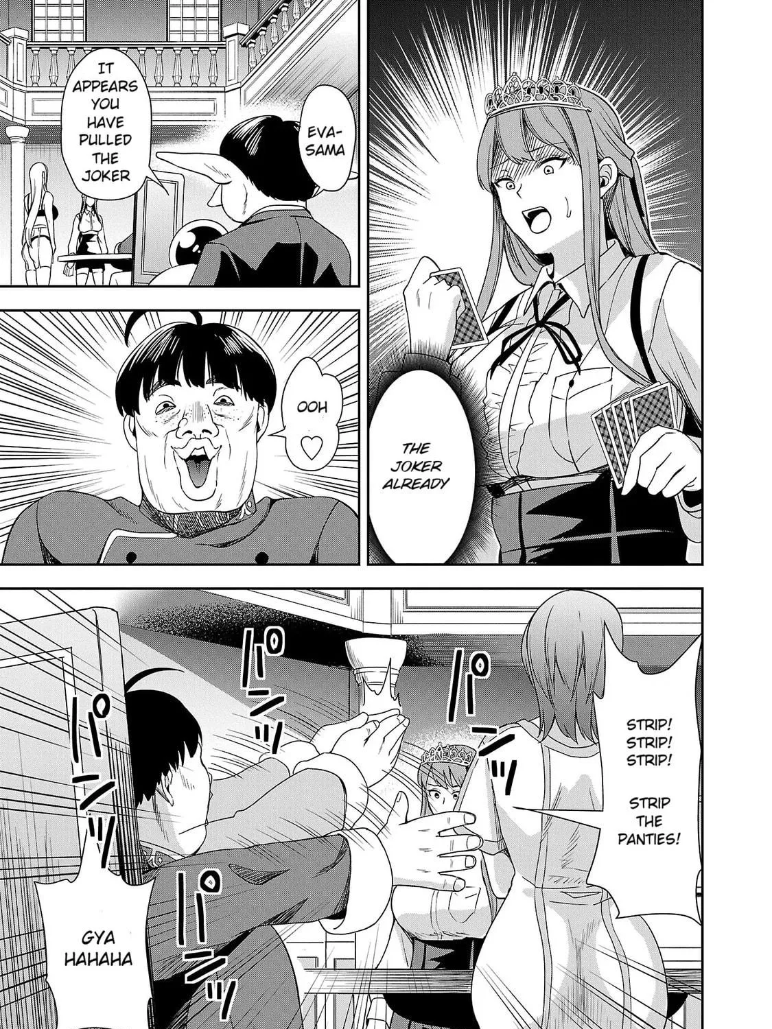 Tsuma ka Shi ka: Haisenkoku no Onna-tachi Chapter 3 page 49 - 