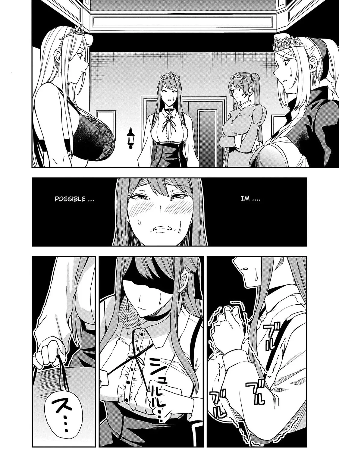 Tsuma ka Shi ka: Haisenkoku no Onna-tachi Chapter 3 page 51 - 