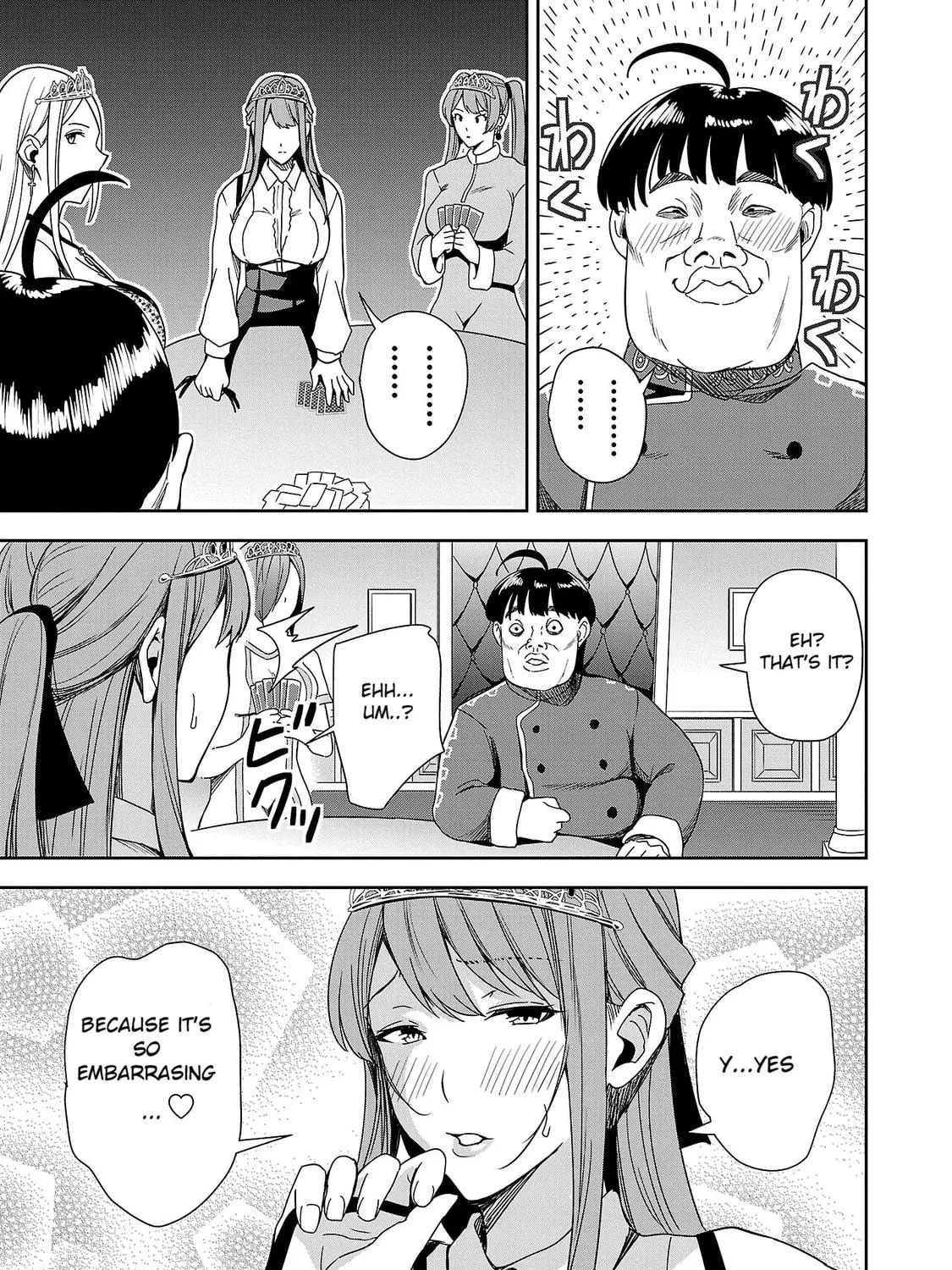 Tsuma ka Shi ka: Haisenkoku no Onna-tachi Chapter 3 page 53 - 