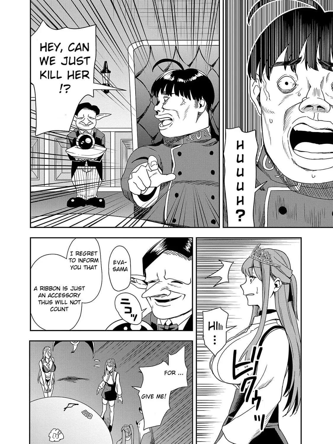 Tsuma ka Shi ka: Haisenkoku no Onna-tachi Chapter 3 page 55 - 