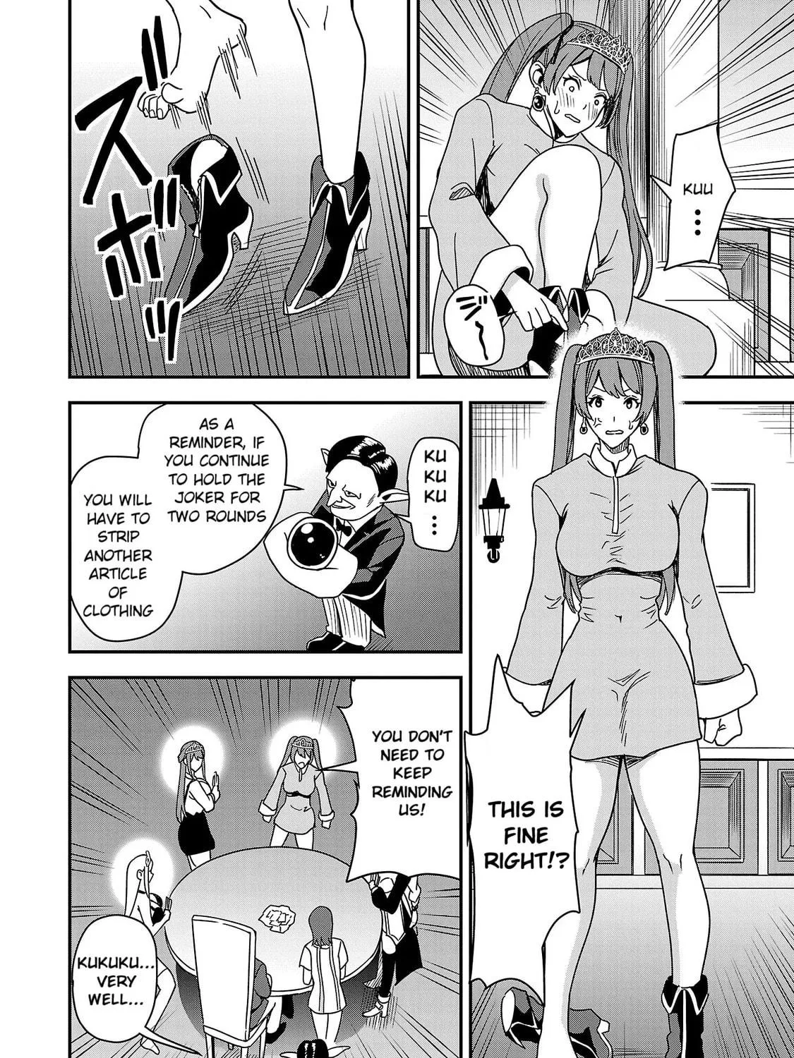 Tsuma ka Shi ka: Haisenkoku no Onna-tachi Chapter 4 page 11 - 