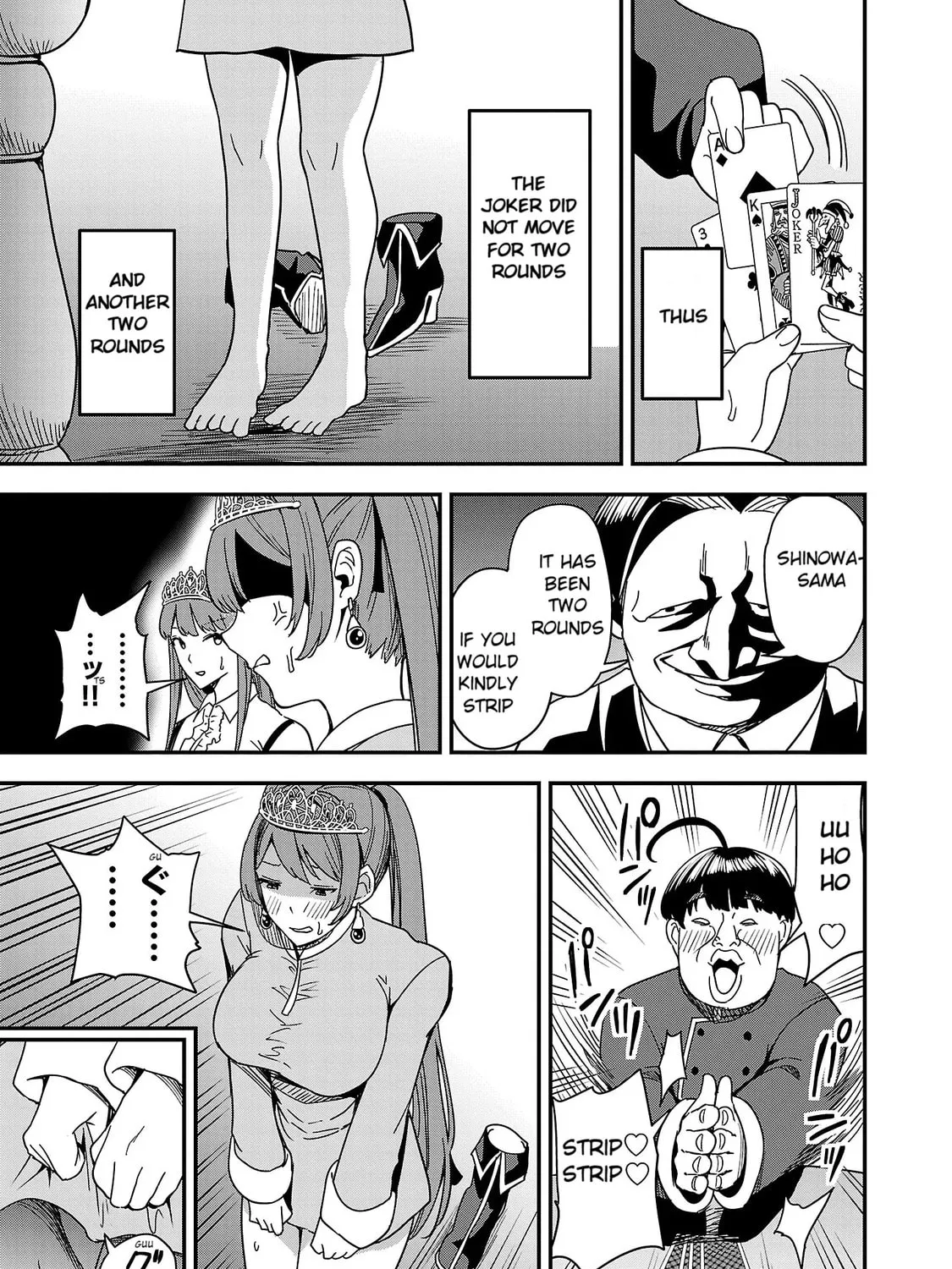 Tsuma ka Shi ka: Haisenkoku no Onna-tachi Chapter 4 page 13 - 