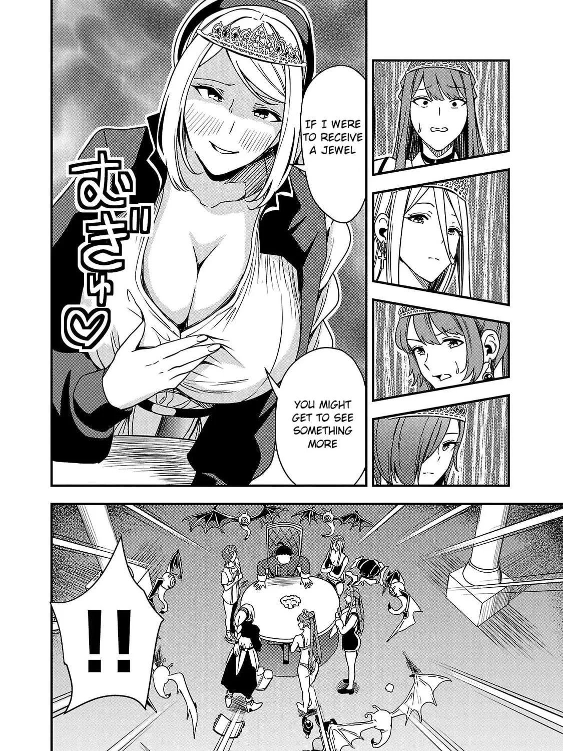 Tsuma ka Shi ka: Haisenkoku no Onna-tachi Chapter 4 page 23 - 
