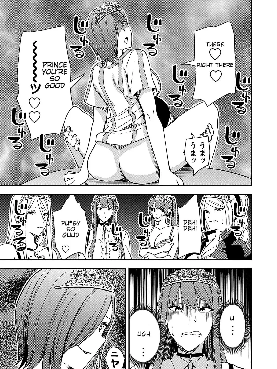 Tsuma ka Shi ka: Haisenkoku no Onna-tachi Chapter 4 page 45 - 
