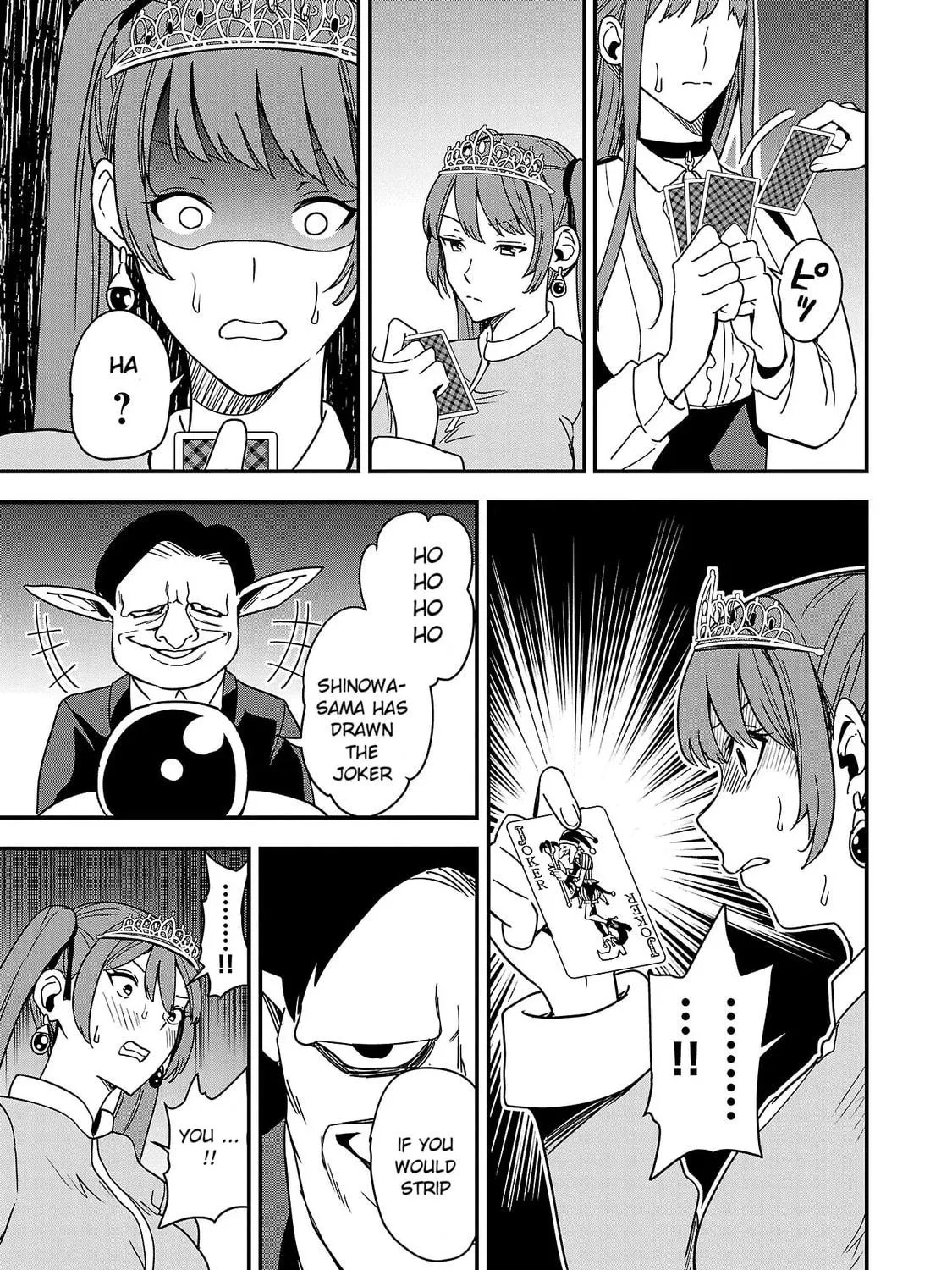 Tsuma ka Shi ka: Haisenkoku no Onna-tachi Chapter 4 page 9 - 