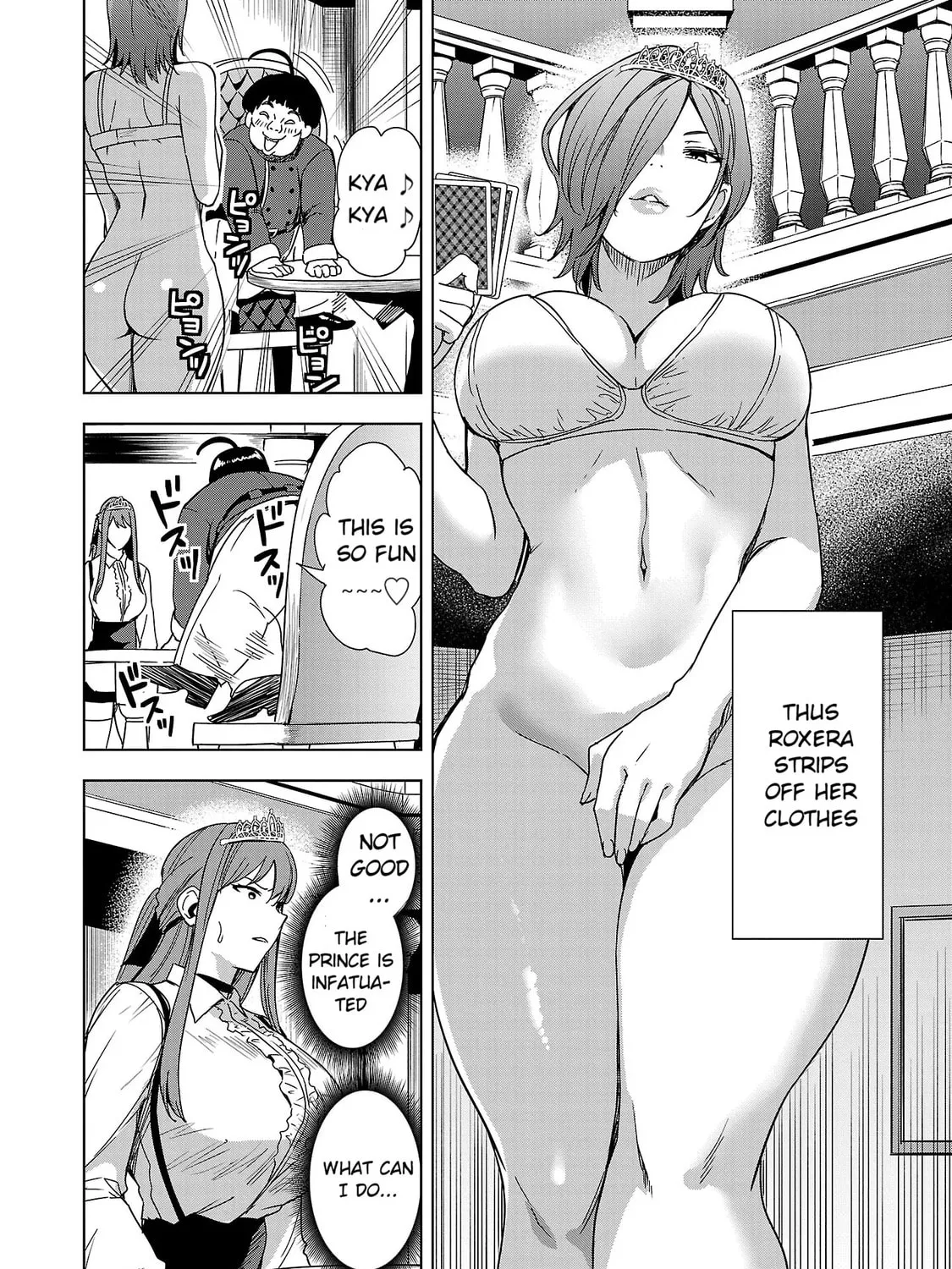 Tsuma ka Shi ka: Haisenkoku no Onna-tachi Chapter 5 page 15 - 