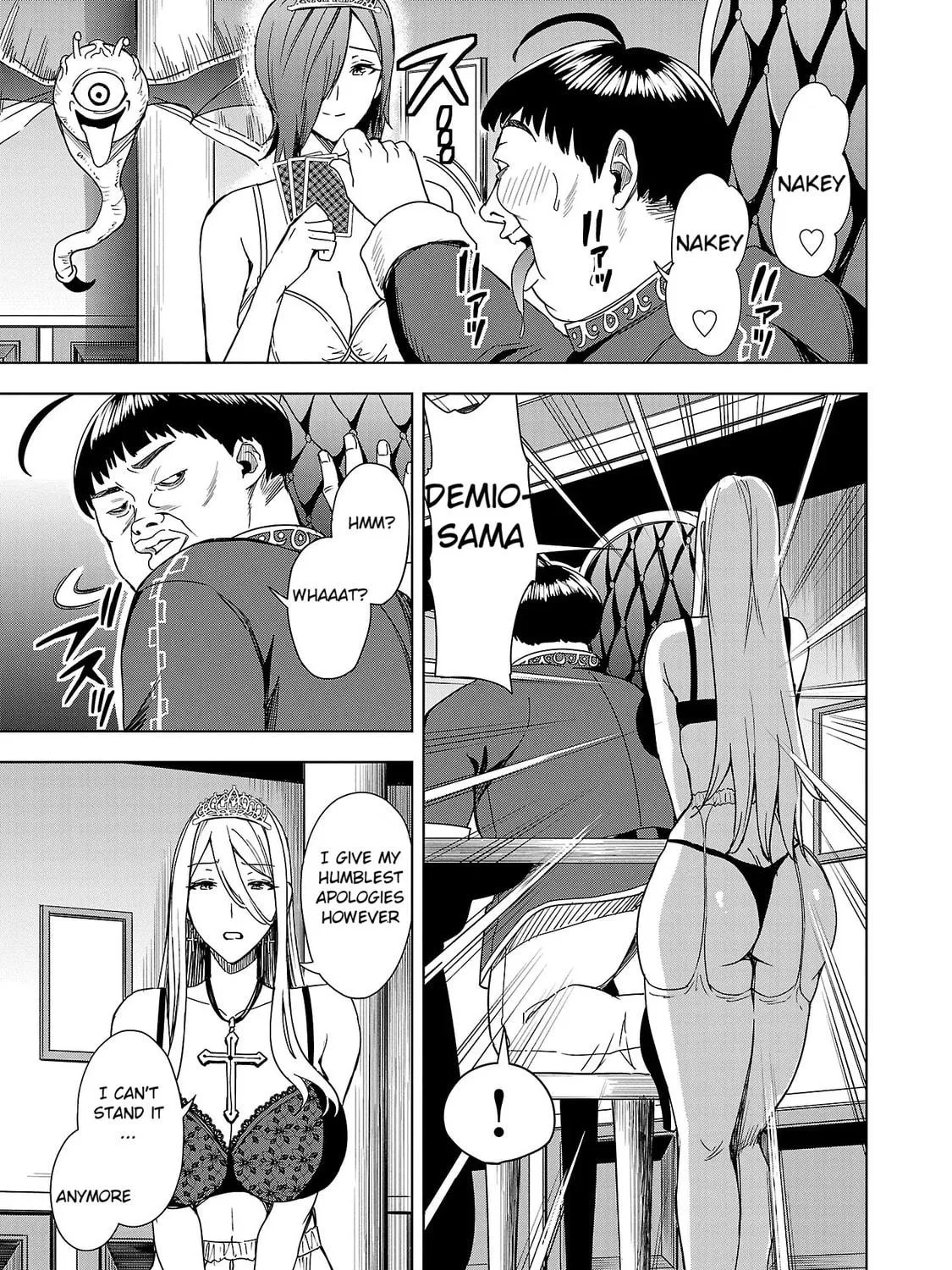 Tsuma ka Shi ka: Haisenkoku no Onna-tachi Chapter 5 page 17 - 