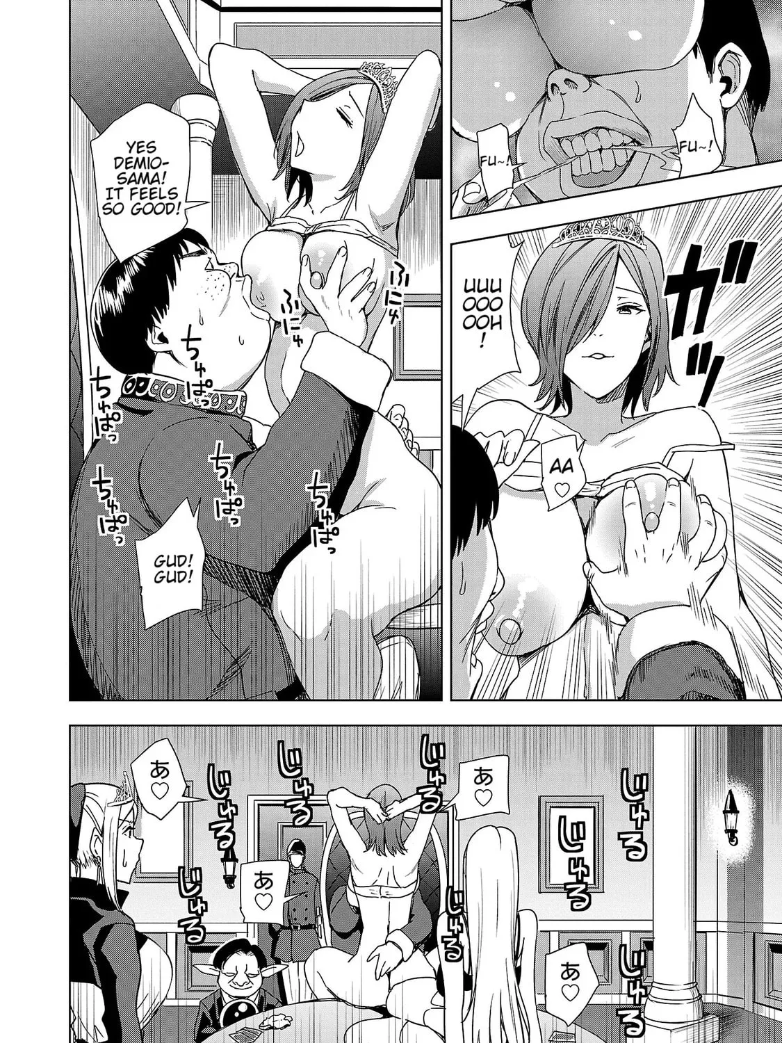 Tsuma ka Shi ka: Haisenkoku no Onna-tachi Chapter 5 page 31 - 