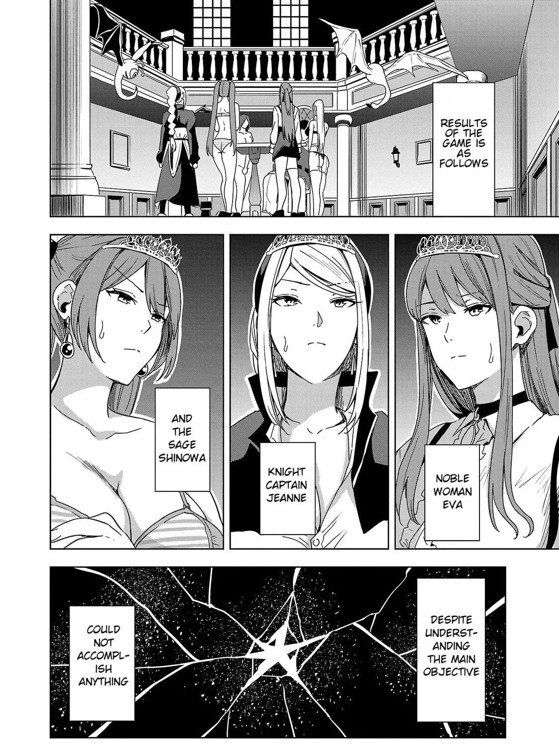 Tsuma ka Shi ka: Haisenkoku no Onna-tachi Chapter 5 page 39 - 