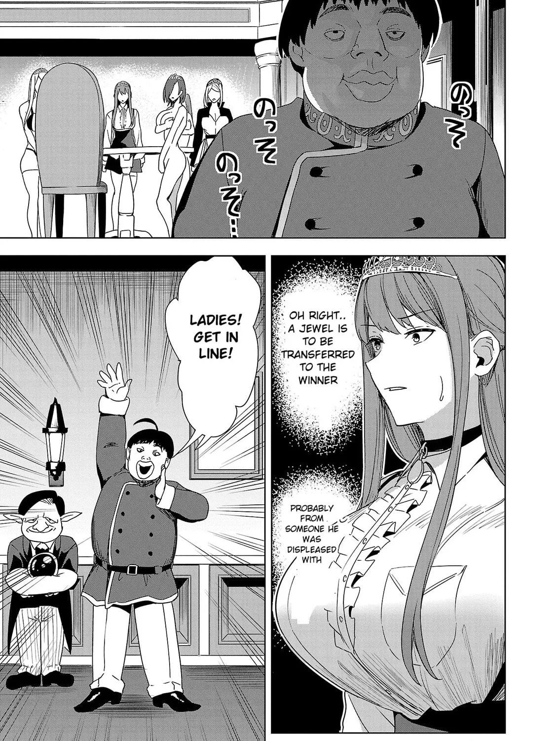 Tsuma ka Shi ka: Haisenkoku no Onna-tachi Chapter 5 page 49 - 