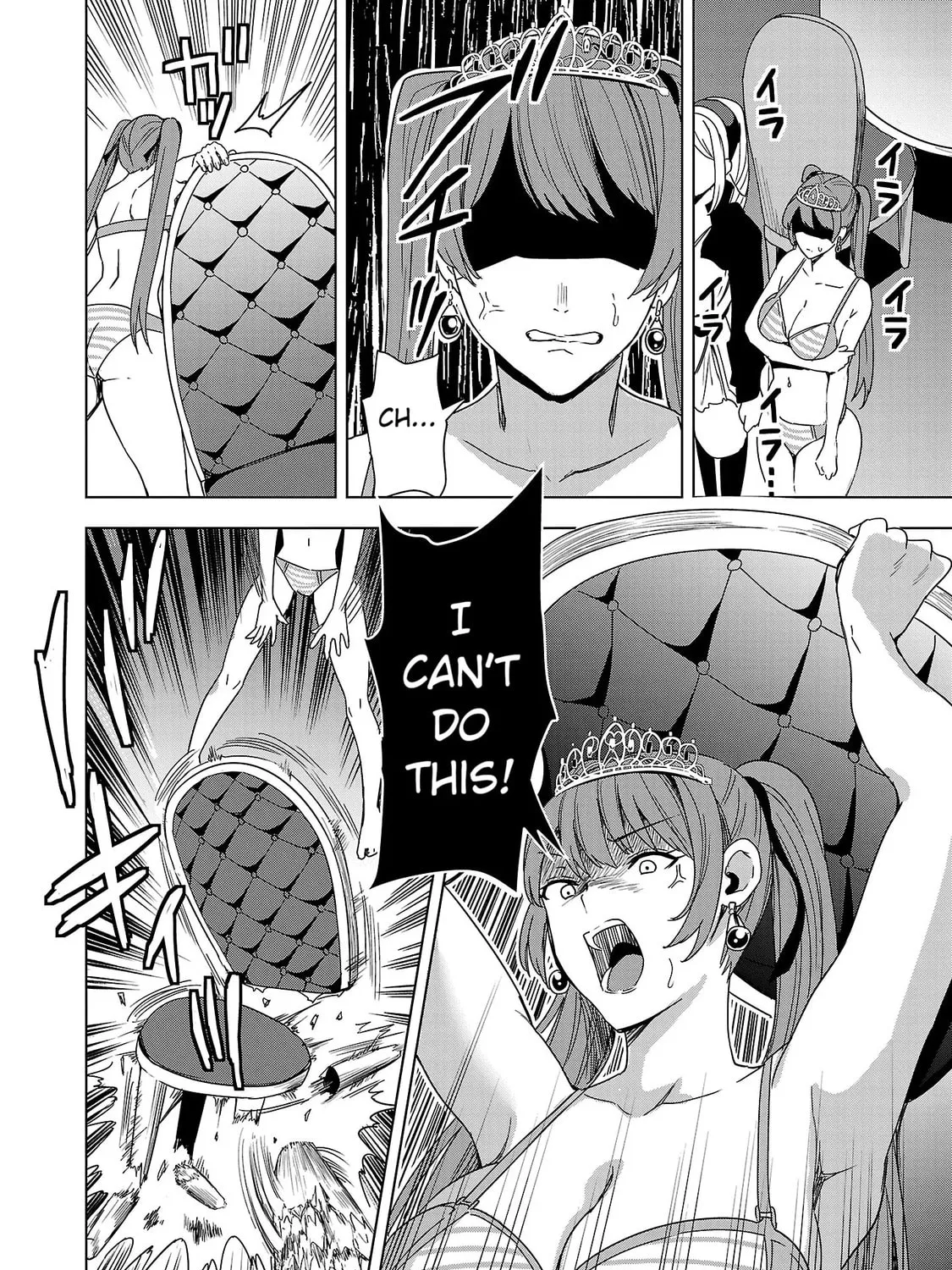 Tsuma ka Shi ka: Haisenkoku no Onna-tachi Chapter 5 page 67 - 