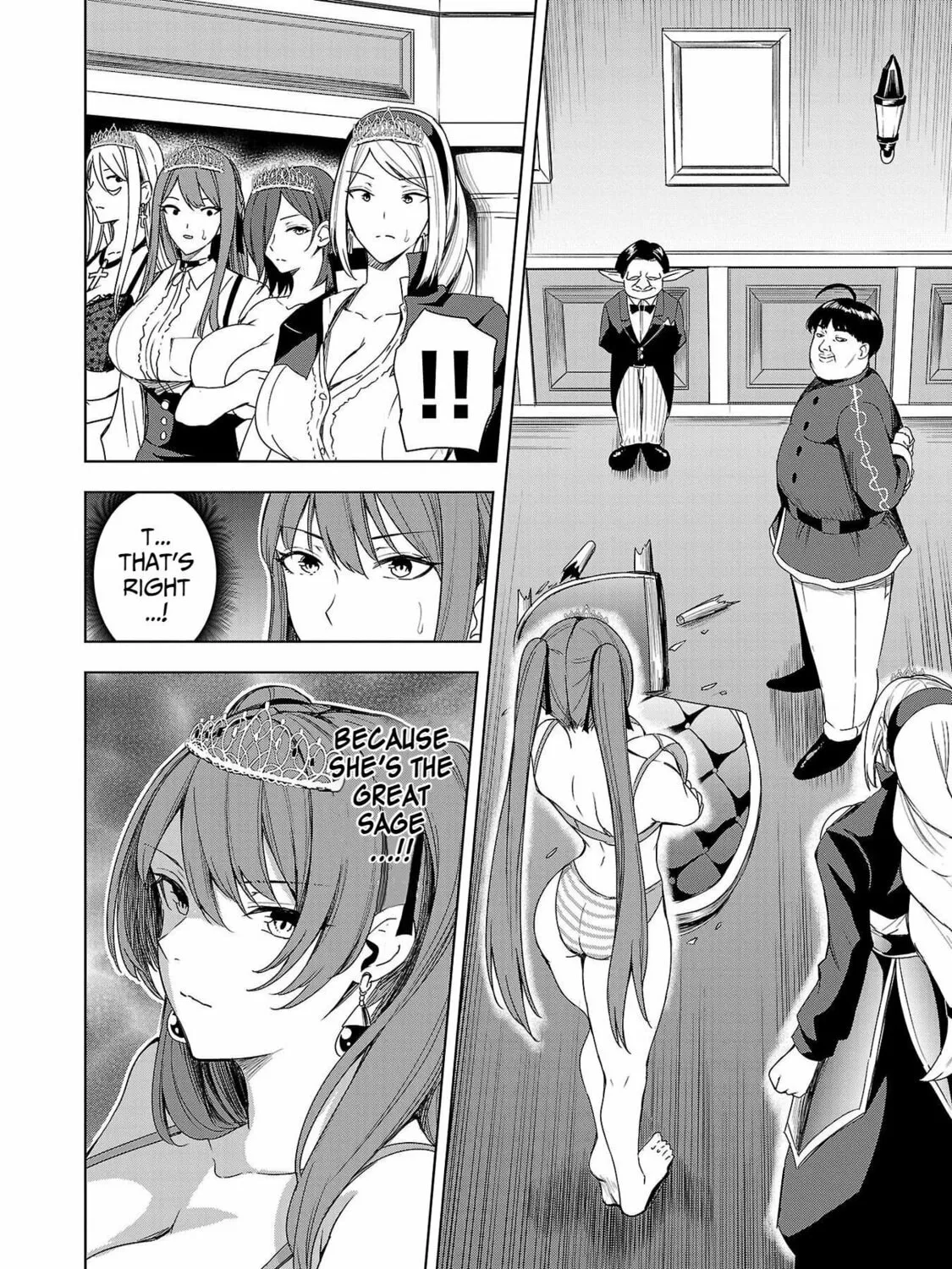 Tsuma ka Shi ka: Haisenkoku no Onna-tachi Chapter 6 page 21 - 