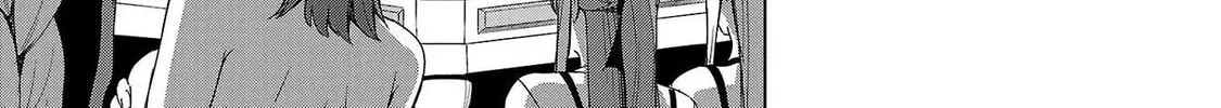Tsuma ka Shi ka: Haisenkoku no Onna-tachi Chapter 6 page 28 - 