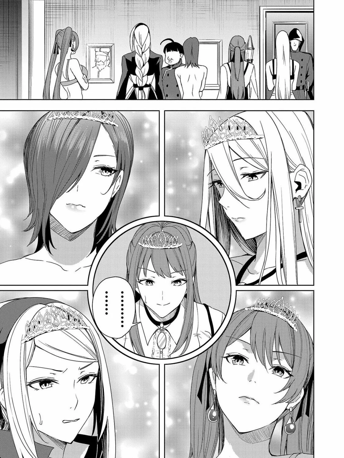 Tsuma ka Shi ka: Haisenkoku no Onna-tachi Chapter 6 page 31 - 