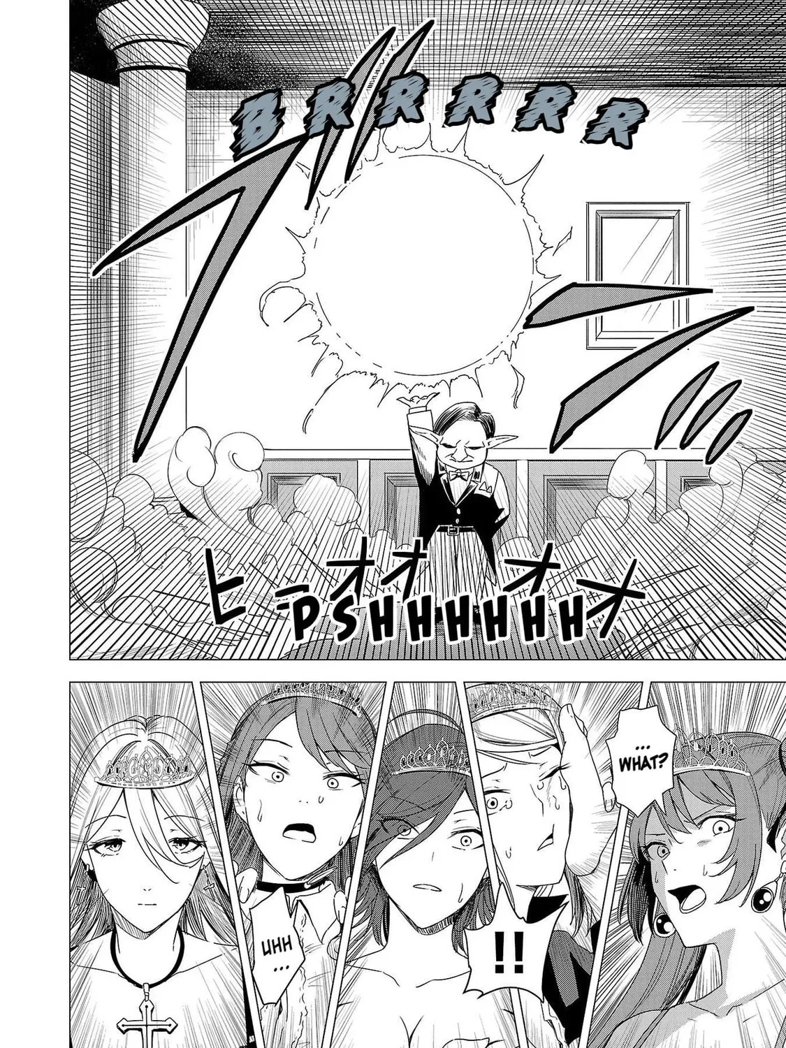 Tsuma ka Shi ka: Haisenkoku no Onna-tachi Chapter 6 page 45 - 