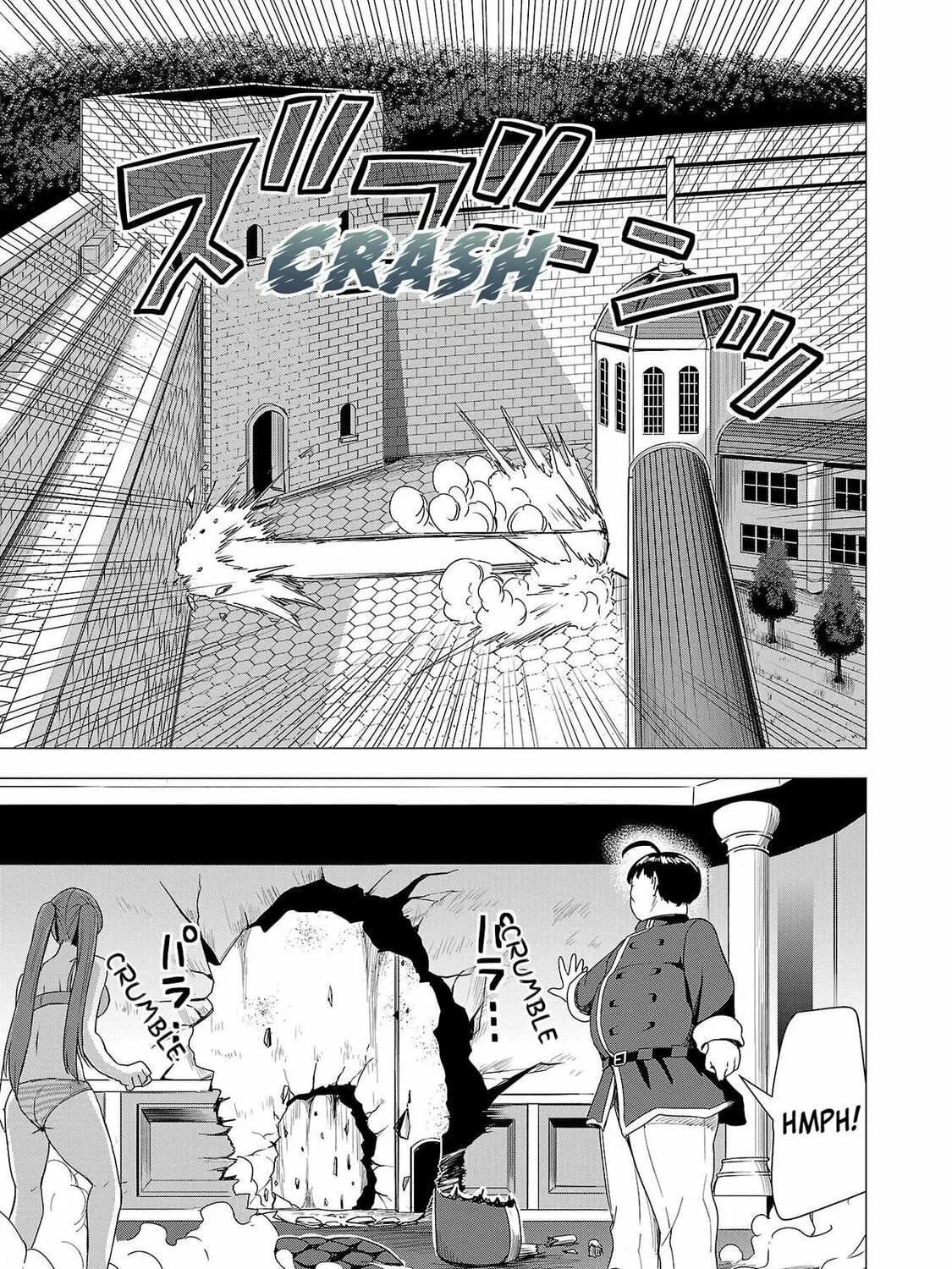 Tsuma ka Shi ka: Haisenkoku no Onna-tachi Chapter 6 page 55 - 
