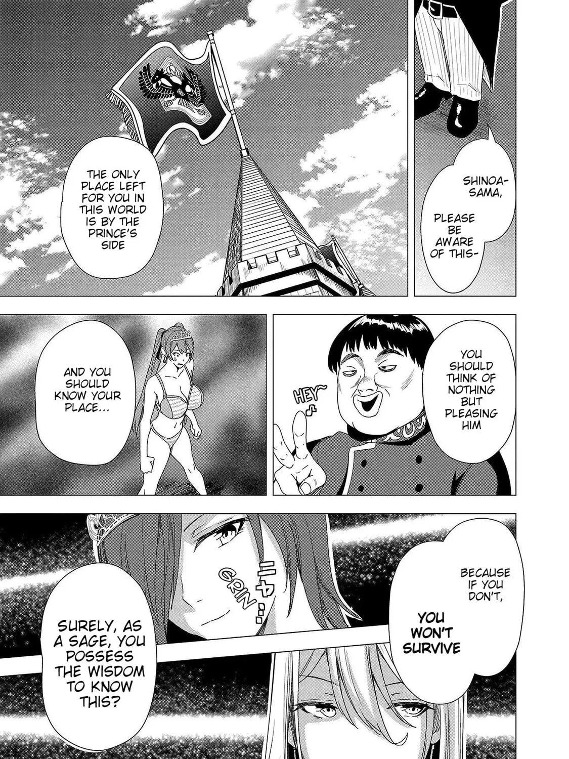 Tsuma ka Shi ka: Haisenkoku no Onna-tachi Chapter 6 page 63 - 