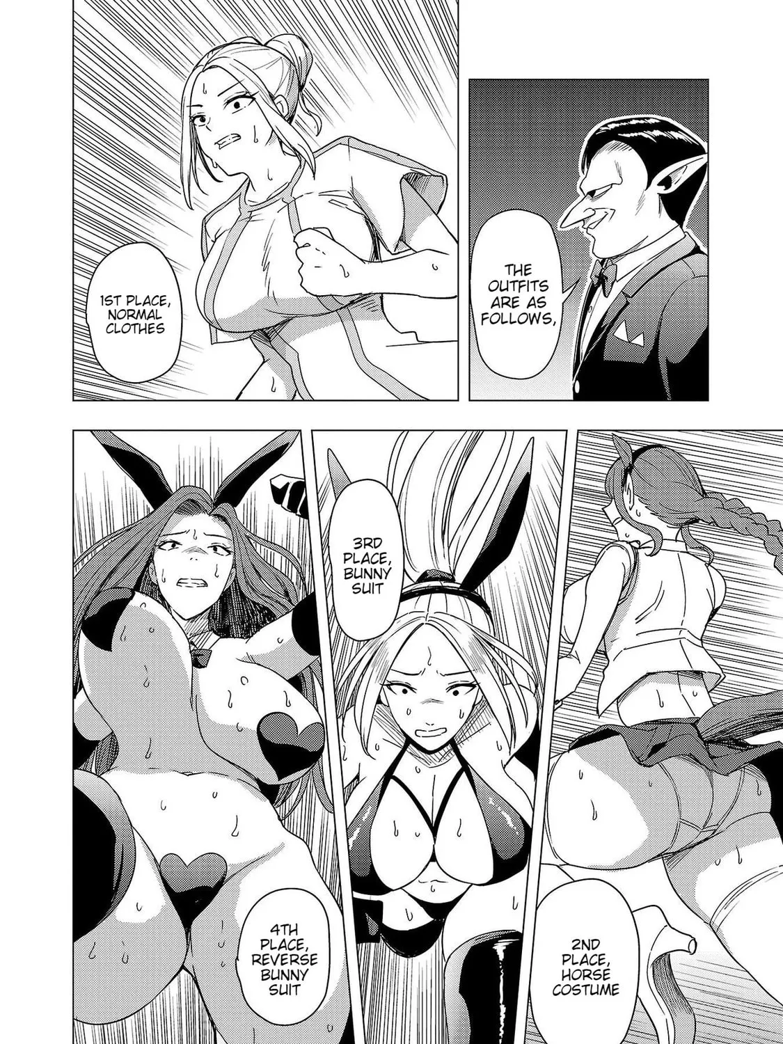 Tsuma ka Shi ka: Haisenkoku no Onna-tachi Chapter 7 page 33 - 