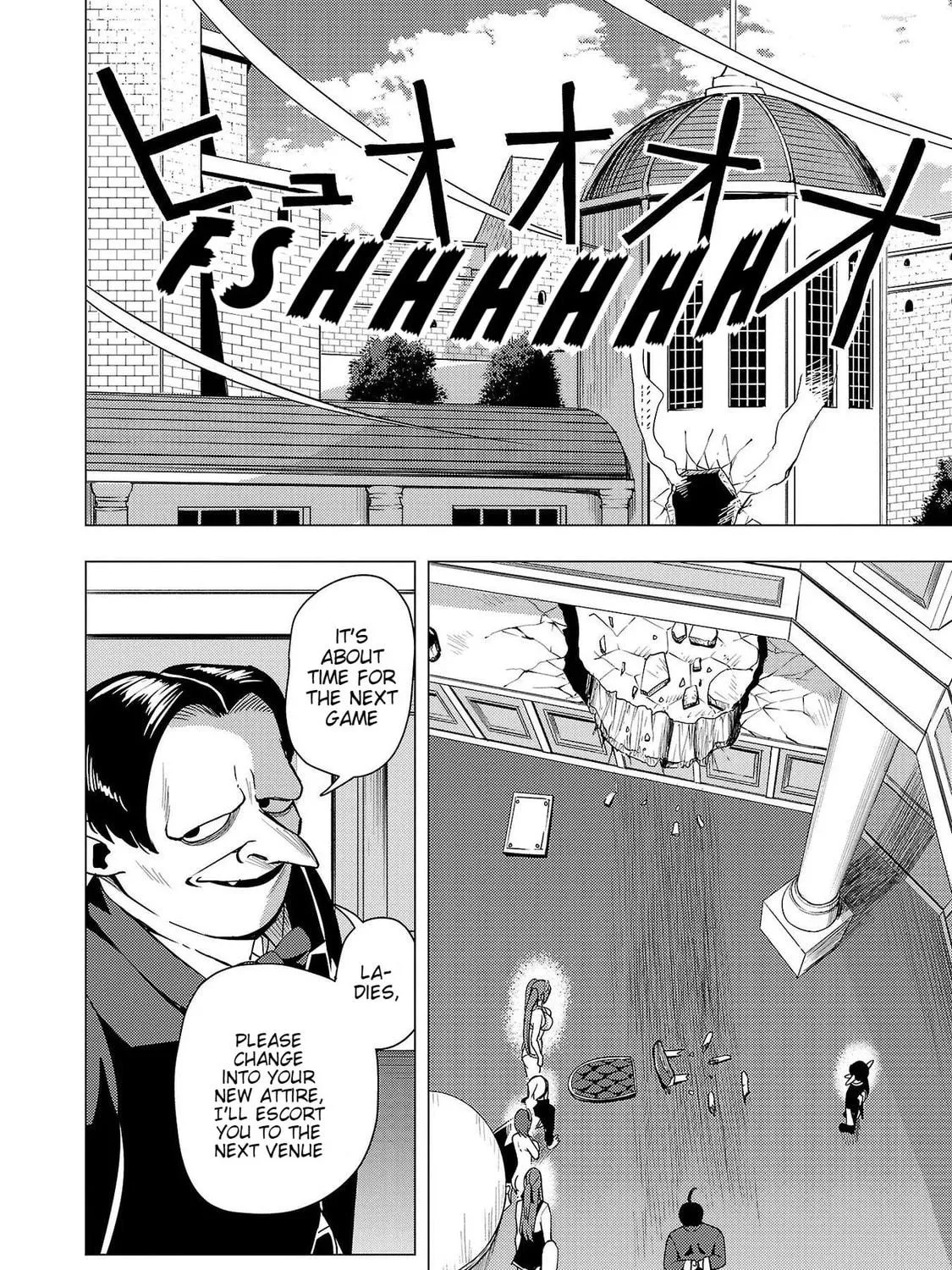 Tsuma ka Shi ka: Haisenkoku no Onna-tachi Chapter 7 page 5 - 