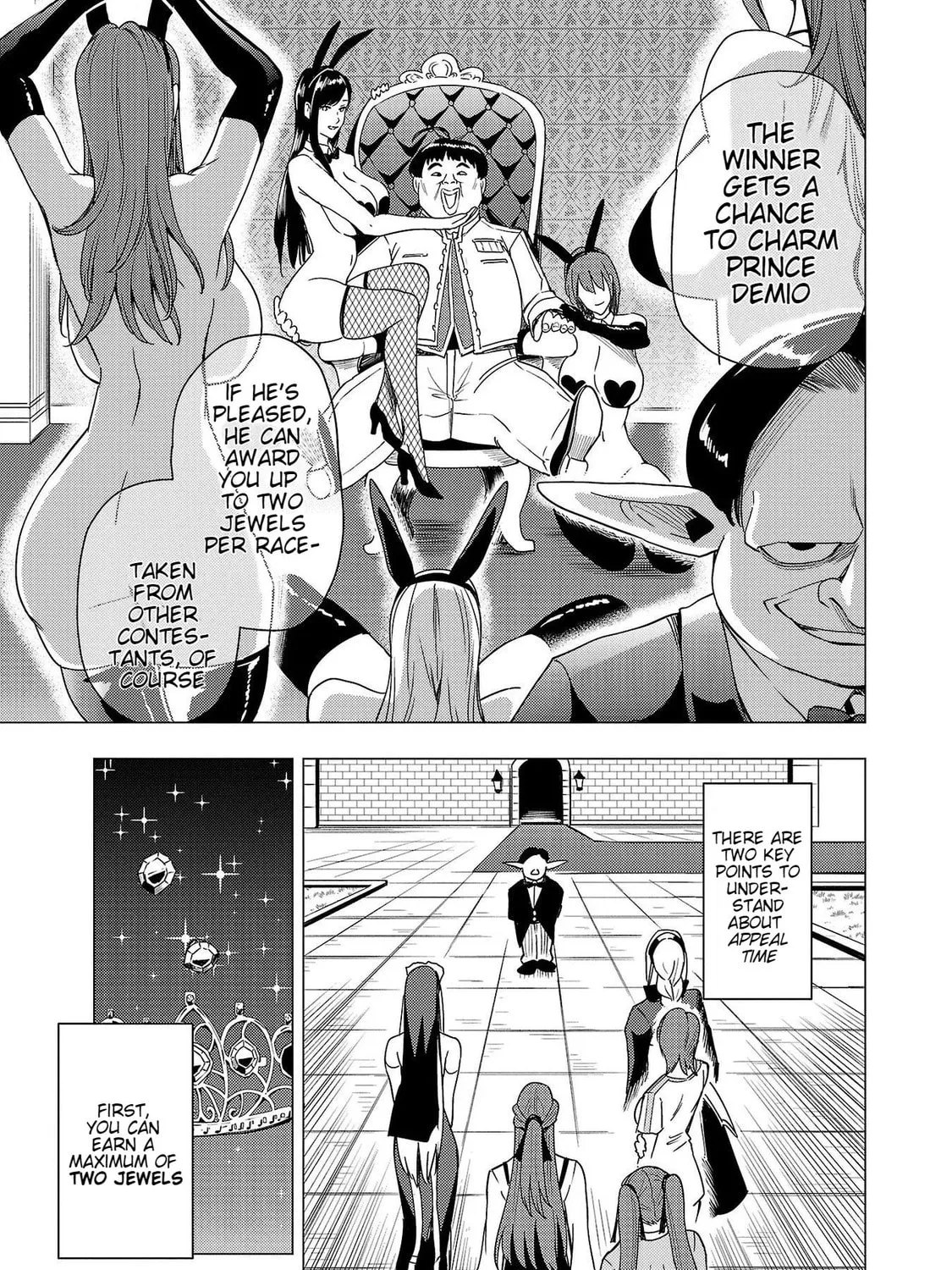 Tsuma ka Shi ka: Haisenkoku no Onna-tachi Chapter 7 page 43 - 