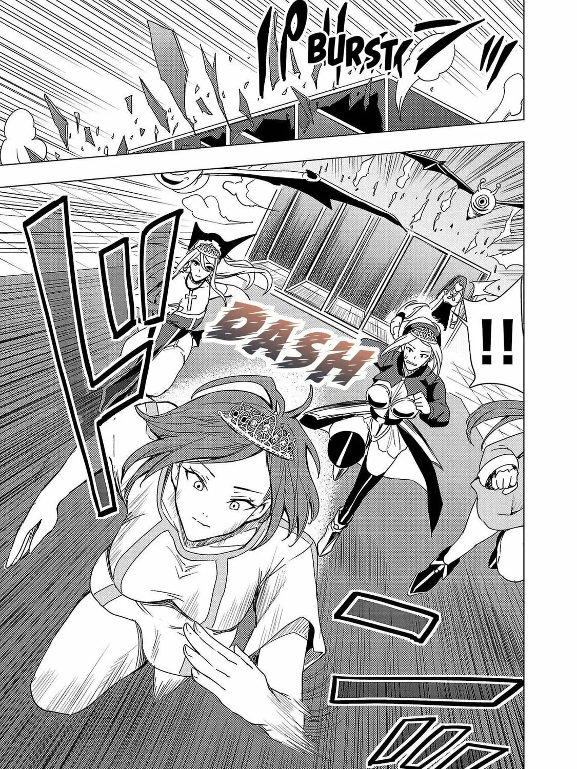 Tsuma ka Shi ka: Haisenkoku no Onna-tachi Chapter 7 page 67 - 
