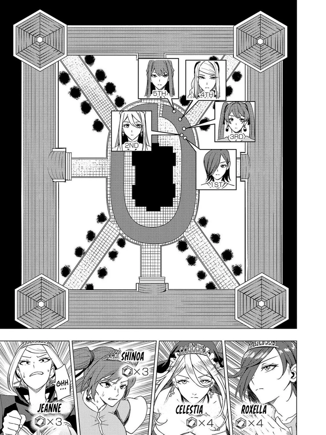 Tsuma ka Shi ka: Haisenkoku no Onna-tachi Chapter 8 page 11 - 
